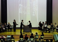 第１７回福祉大会作文・ポスター表彰