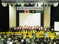 第１７回福祉大会全スポ選手紹介