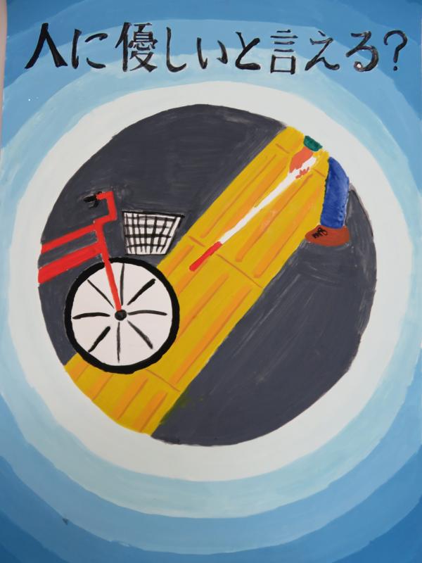 h28poster_c