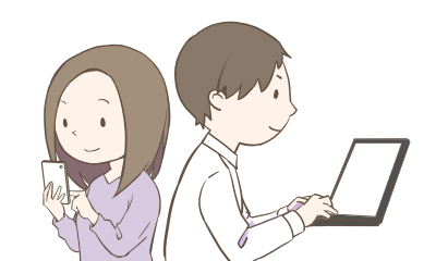 申し込み