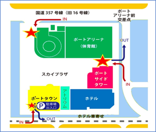 駐車場入り口
