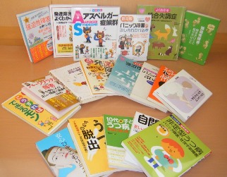 図書の画像
