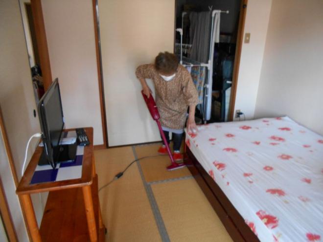 kajiennjyo