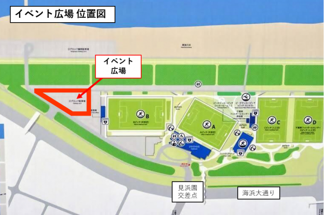イベント広場位置図