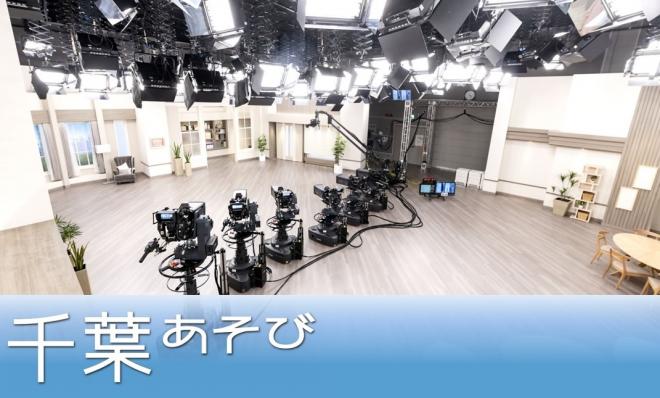 36_qvctour