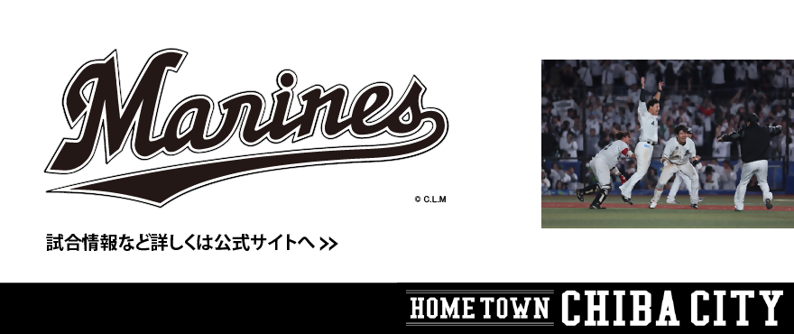 mv_Lotte_kaimaku_pc