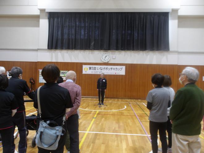 R5千葉さん開会式