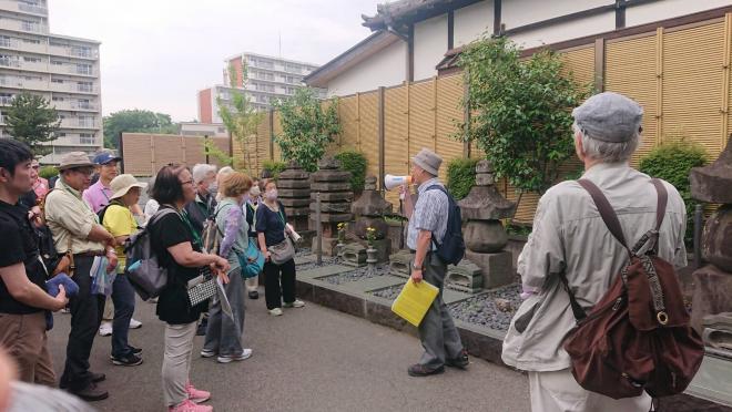 dainichiji