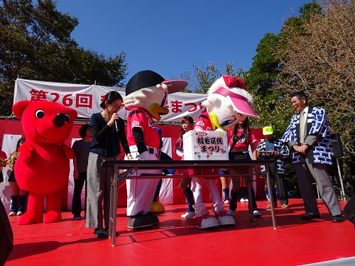 抽選会
