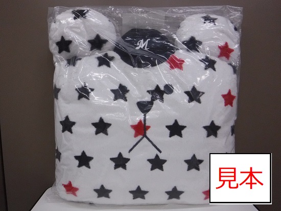 ロッテセット1
