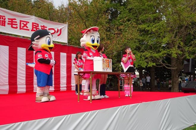 抽選会