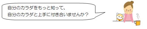 画像に関する簡単な説明