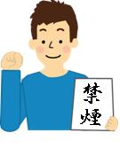 画像に関する簡単な説明