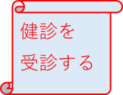 kotu1.png