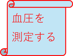 kotu2.png
