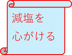 kotu3.png
