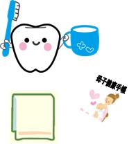画像に関する簡単な説明