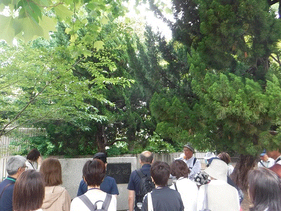 作草部公園