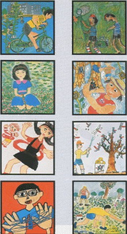 稲毛区役所「絵タイル1」
