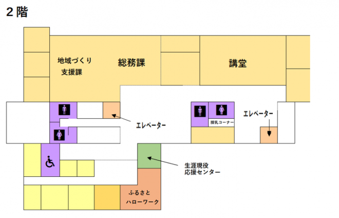 案内図2