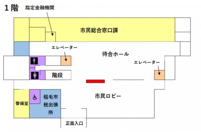案内図3