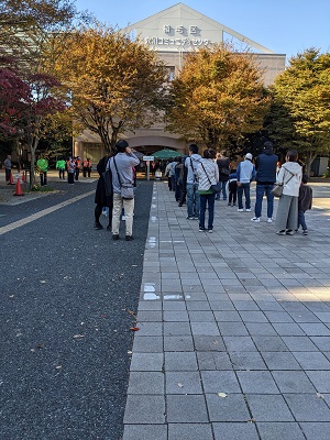 穴川CC2