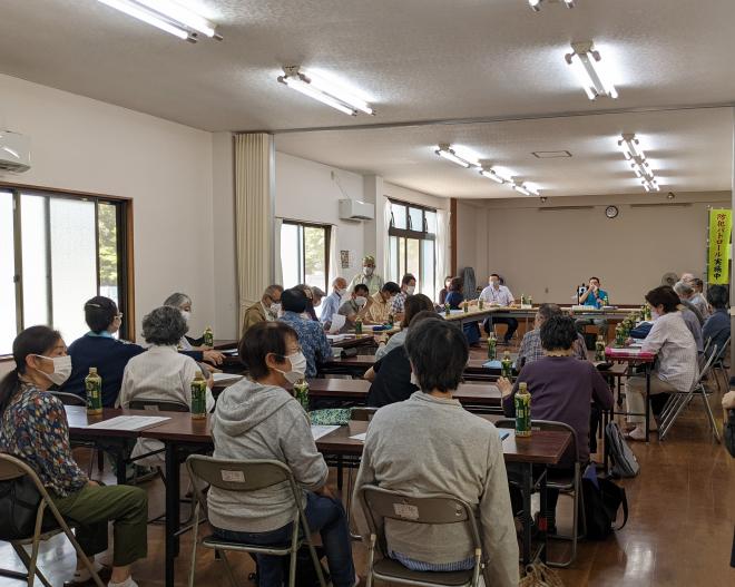穴川