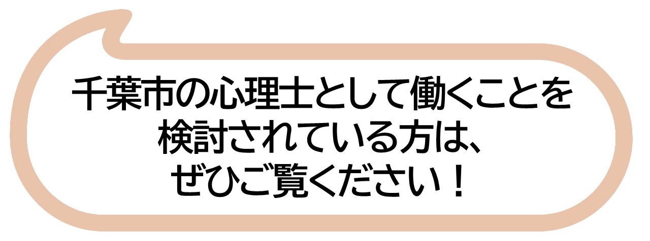 hukidasi