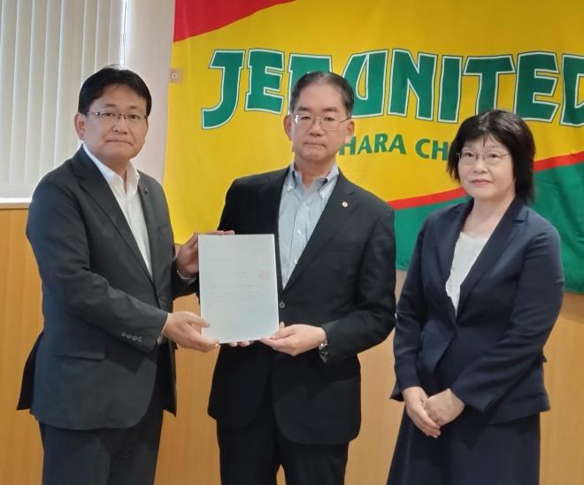 R6勧告市長