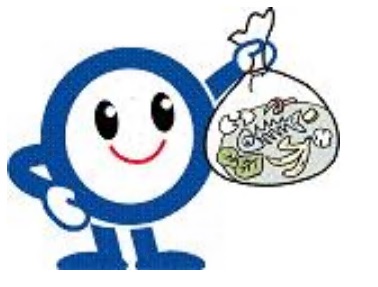 herasoufoodwaste