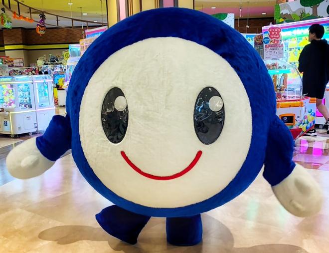 へらそうくん