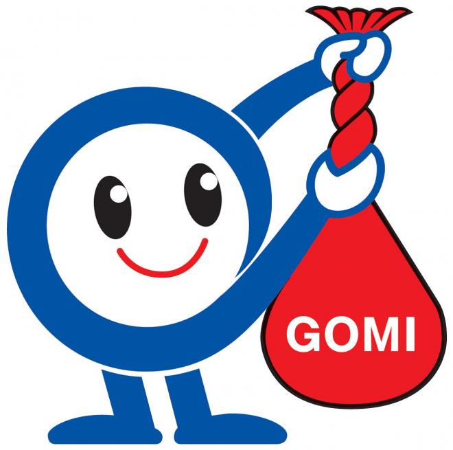 へらそうくん