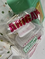 保管方法1