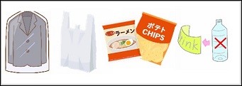 袋ラベル類