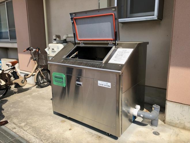生ごみ処理機設置写真