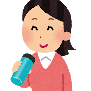 マイボトル