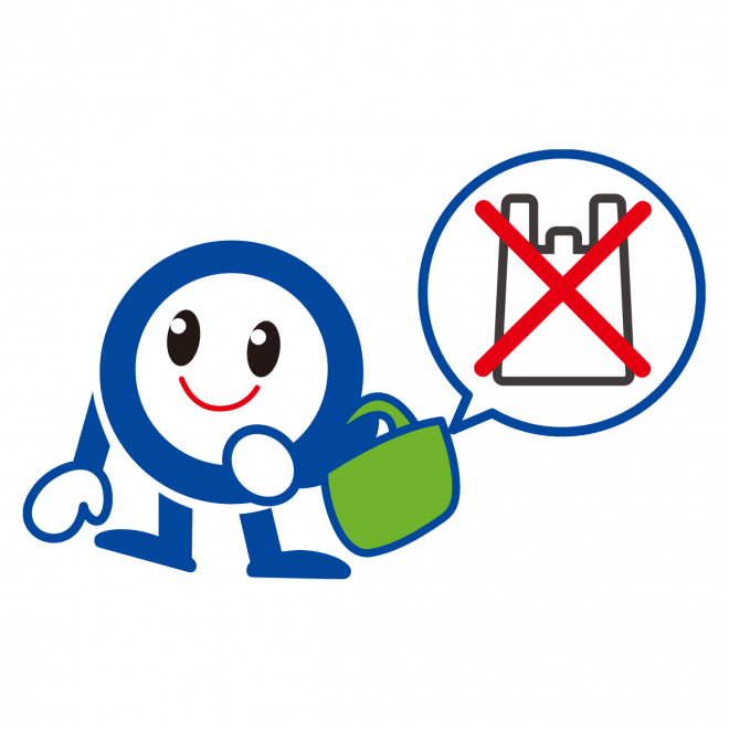 mybag