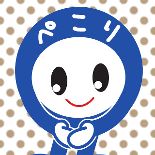 スタンプ_ぺこり