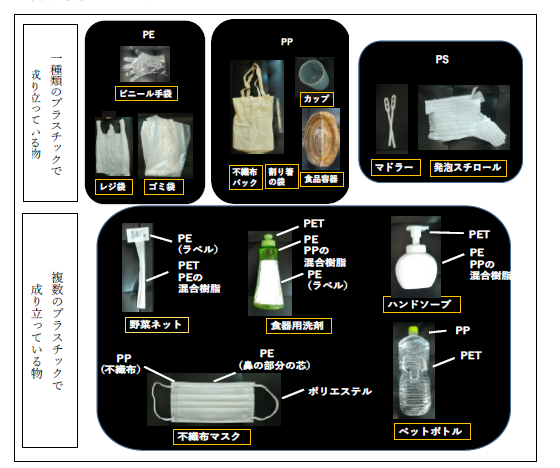 shashin4