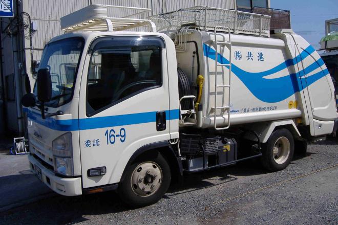 不燃ごみ収集車1