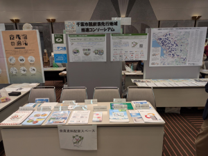 エコメッセ2024写真その1