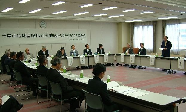 設立時写真