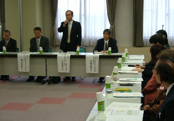 設立時写真
