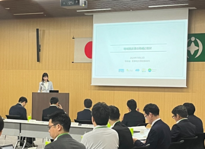 240712総会環境省