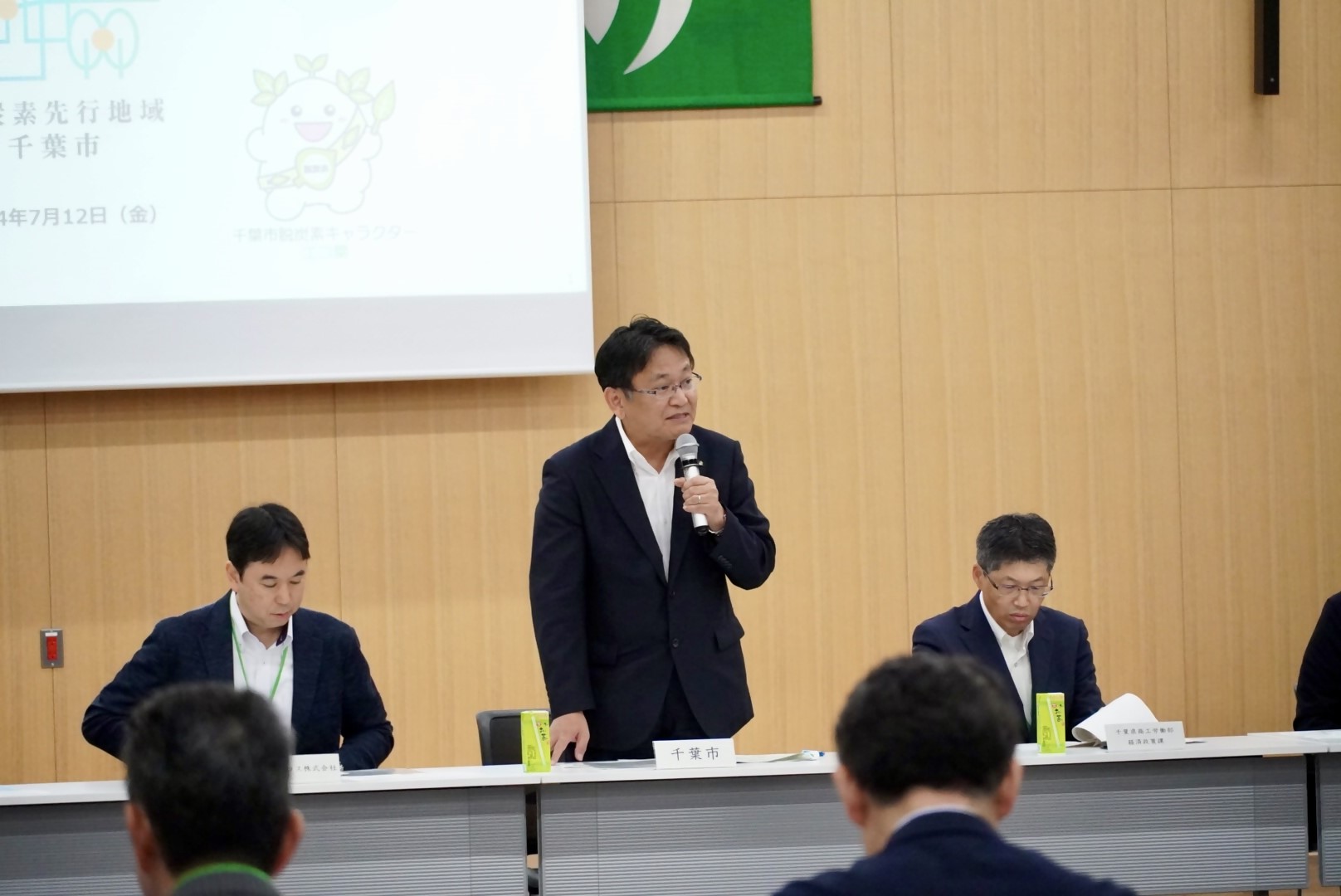 240712市長挨拶