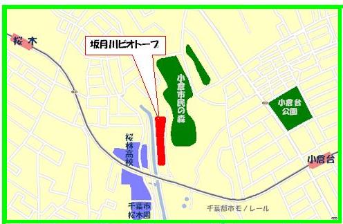 坂月川ビオトープ地図