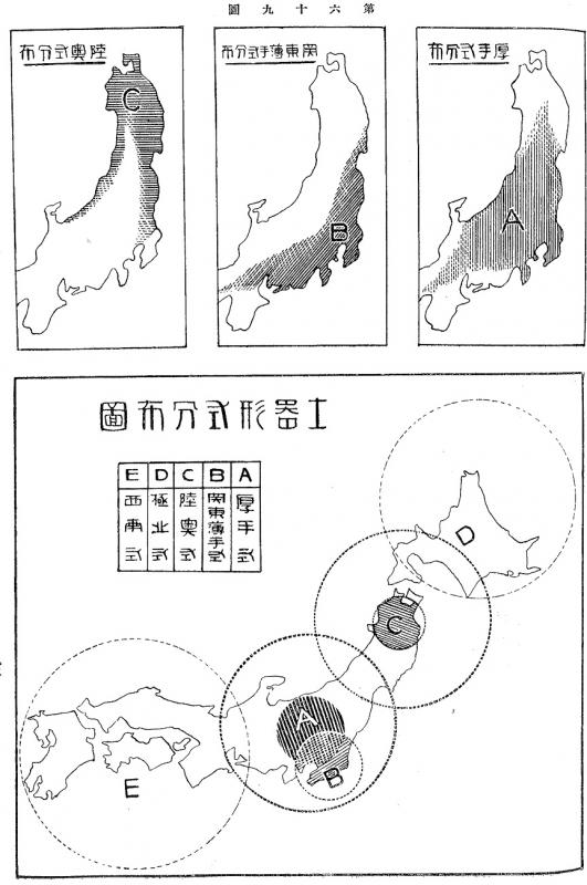 20240811-2