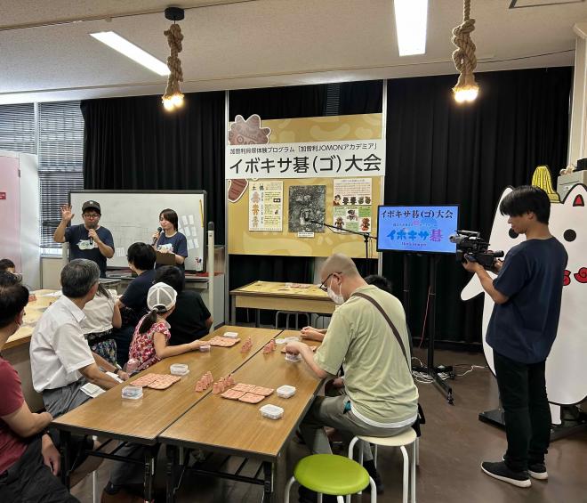 イボキサ碁大会01