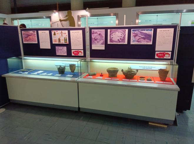常設展示2.北貝塚、南貝塚出土遺物