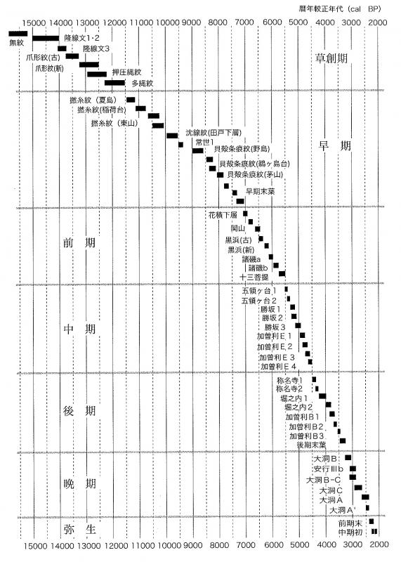 20250817-1